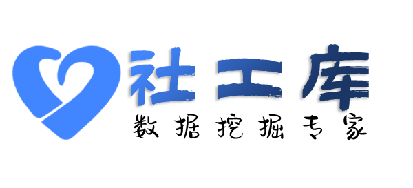 想查对方探探账号